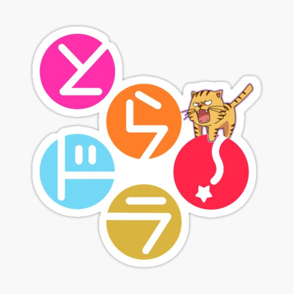 Item preview, Toradora designed and sold by Flog7.