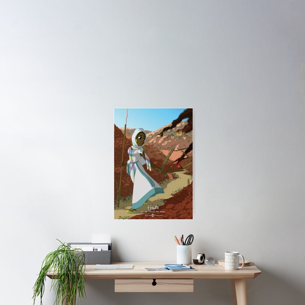 Gudit - Rejected Princesses Poster