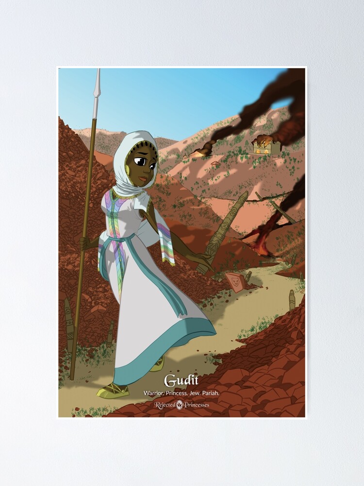Alternate view of Gudit - Rejected Princesses Poster