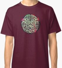 Bismillah Water colour 1 Classic T-Shirt