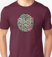 Bismillah Water colour 1 Unisex T-Shirt