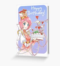 Happy Birthday Greeting Card