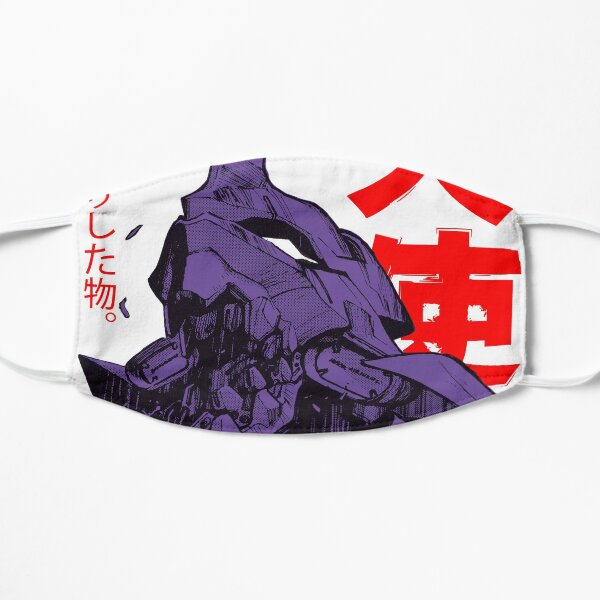 Evangelion robot kanji Mask