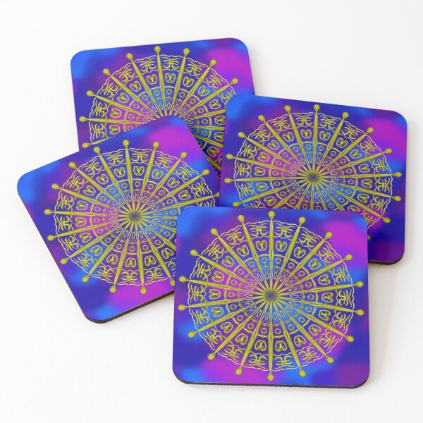 Item preview, Golden Sky Symbols designed and sold by StephOBrien.