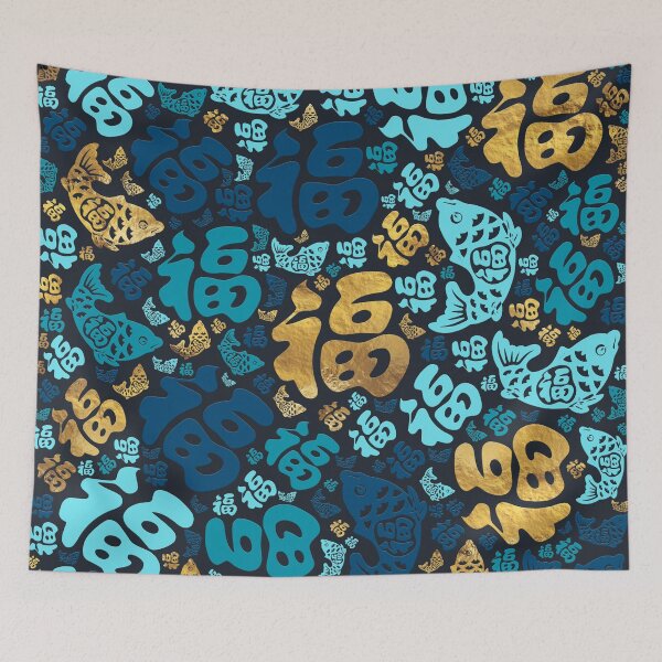 Item preview, Chinese Lucky Symbols Pattern #3 designed and sold by k9printart.