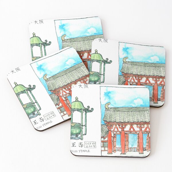 Item preview, Osaka 1 designed and sold by Kathryn  Larsen.