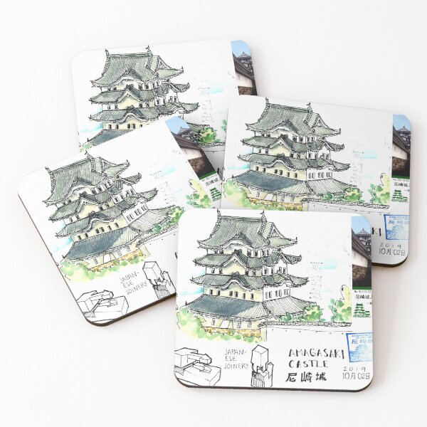Item preview, Amagasaki Castle  designed and sold by Kathryn  Larsen.