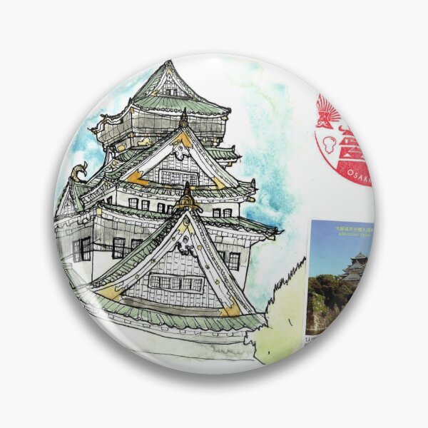 Item preview, Osaka Castle designed and sold by Kathryn  Larsen.
