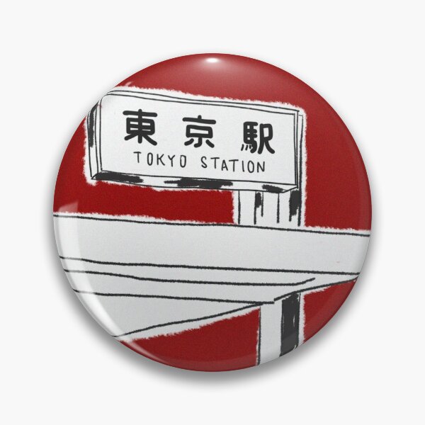 Item preview, Tokyo designed and sold by ciaoeva.