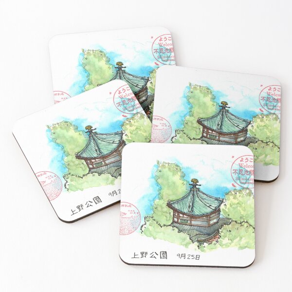 Item preview, Ueno Park designed and sold by Kathryn  Larsen.