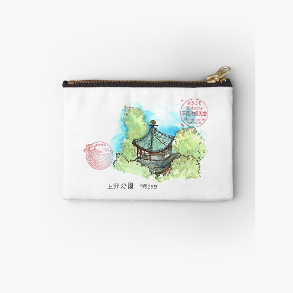 Item preview, Ueno Park designed and sold by Kathryn  Larsen.