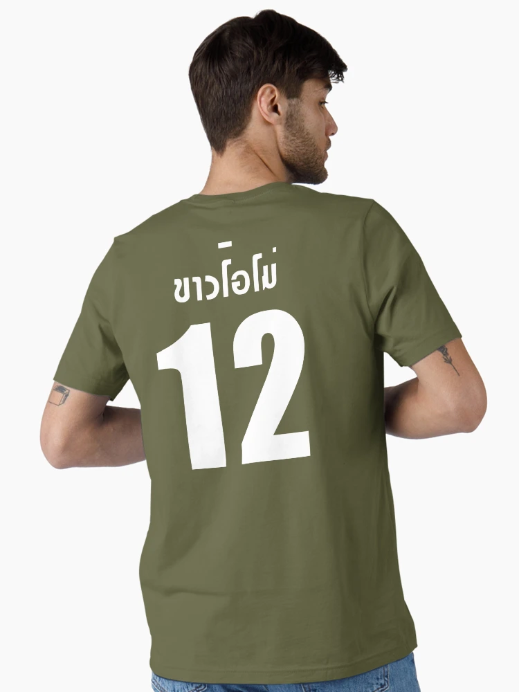 ssrco,essential_tee,mens_01,