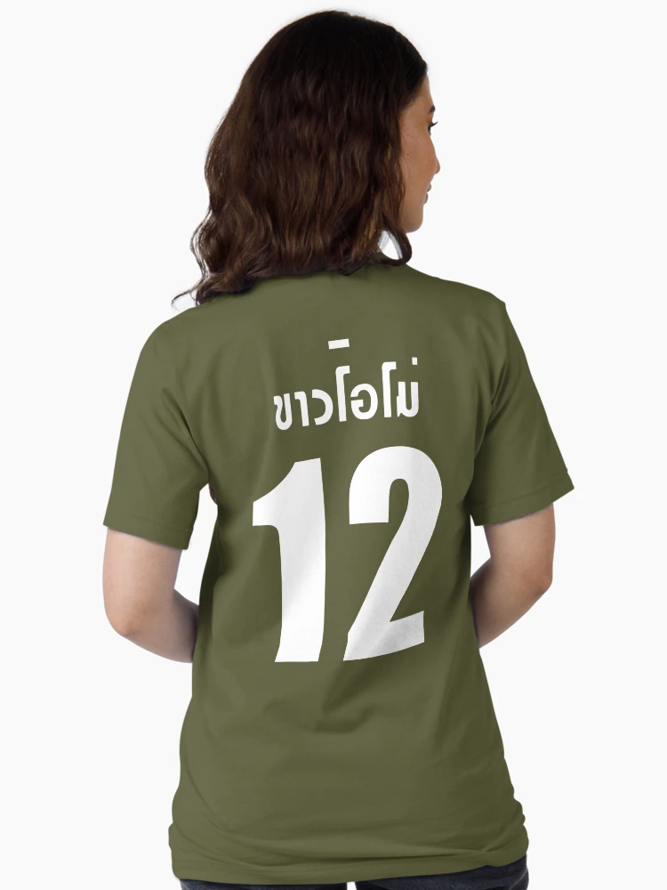 ssrco,essential_tee,womens_01,