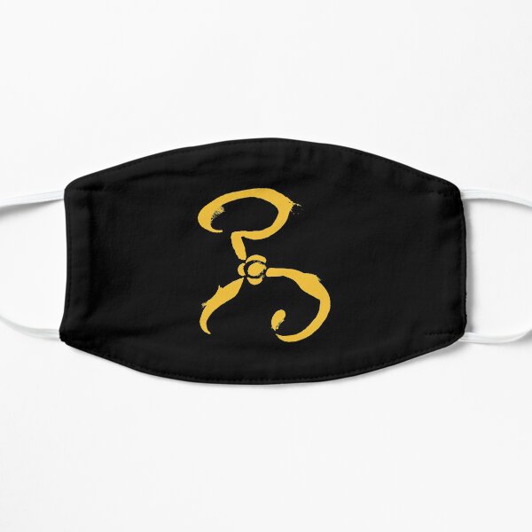 Call of Cthulhu - The Yellow Sign - In King's Gold Flat Mask