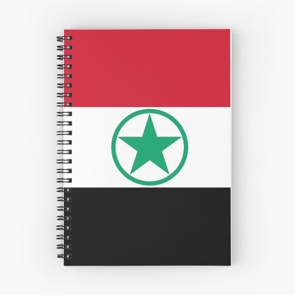 Item preview, arabistan flag designed and sold by tony4urban.