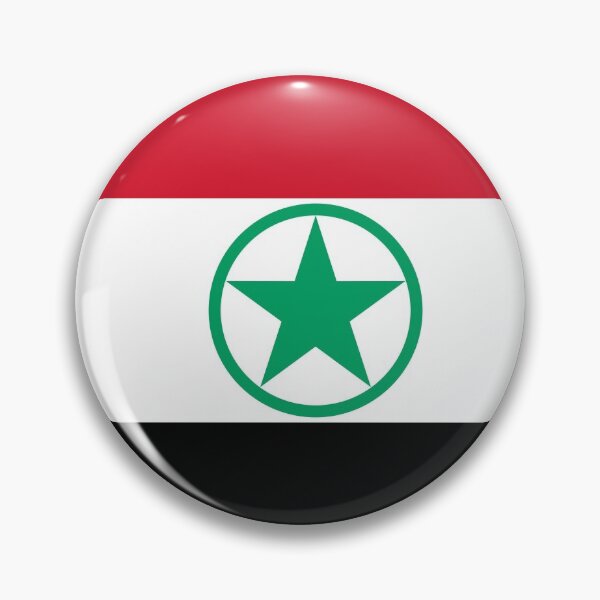 Item preview, arabistan flag designed and sold by tony4urban.