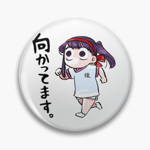 Item preview, Komi San Running designed and sold by sad-square.
