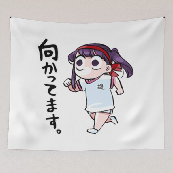 Item preview, Komi San Running designed and sold by sad-square.