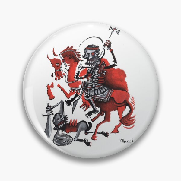 Item preview, Saint Demetrius designed and sold by micalef.
