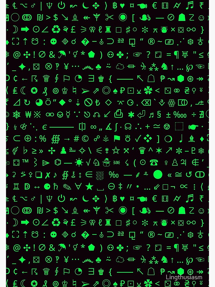 Cahier à spirale for Sale avec l'œuvre « Gamme de symboles ésotériques -  Caractères spéciaux Unicode - vert/terminal » de l'artiste Lingthusiasm
