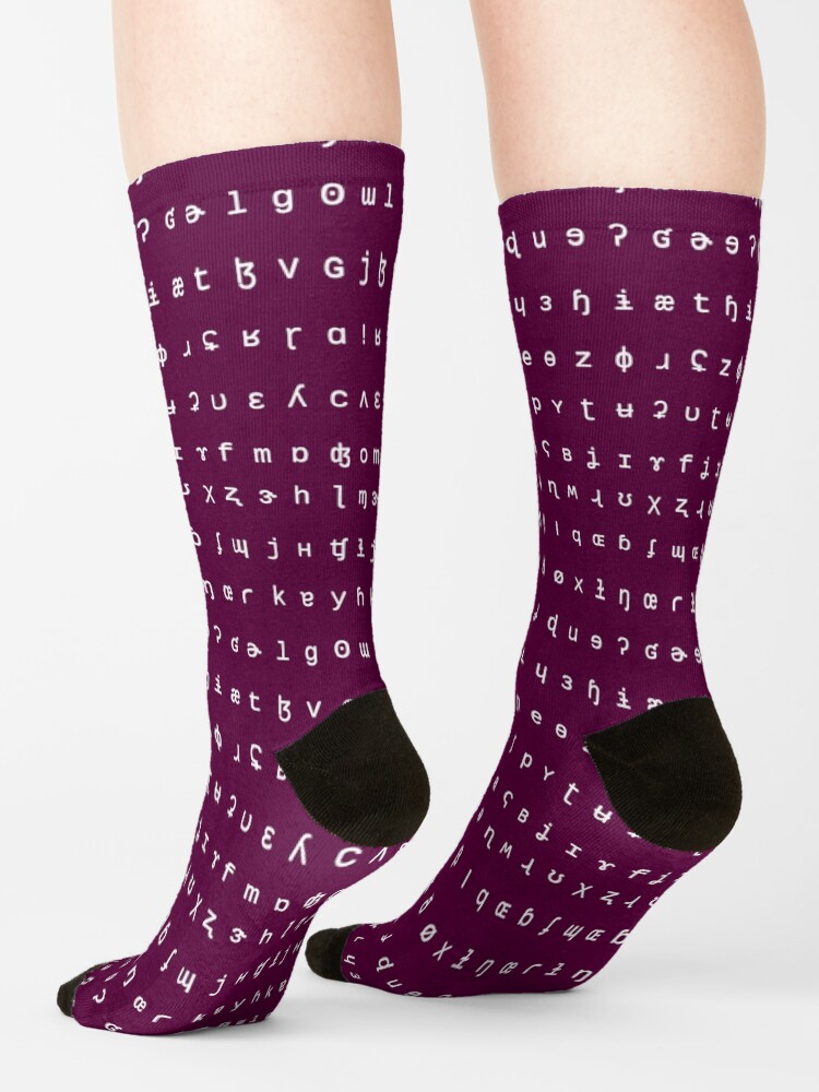 Alternate view of IPA socks - plum and white Socks