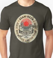 japanese beer Unisex T-Shirt
