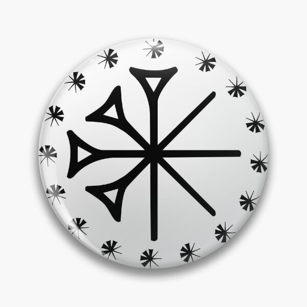 Item preview, Sumerian God Cuneiform designed and sold by zuen.
