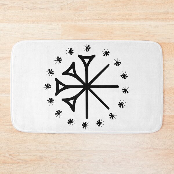 Item preview, Sumerian God Cuneiform designed and sold by zuen.