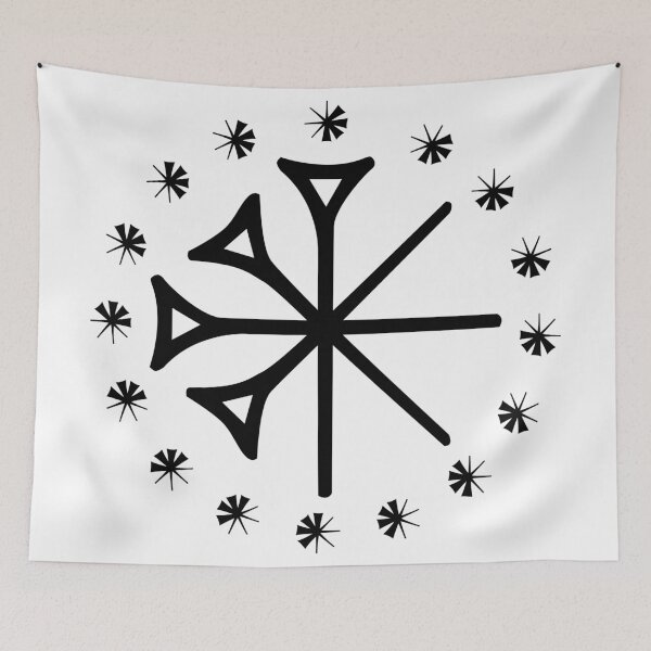 Item preview, Sumerian God Cuneiform designed and sold by zuen.