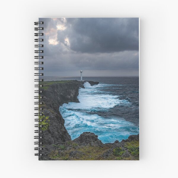 Item preview, The Lighthouse 3 - Cape Zanpa, Okinawa, Japan designed and sold by Jordan McChesney.