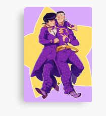 CONFIRMED Canvas Print