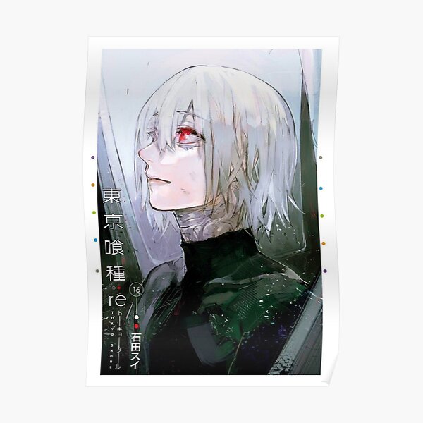 Tokyo Ghoul Re Vol 16 Cover Poster By Nearya Redbubble