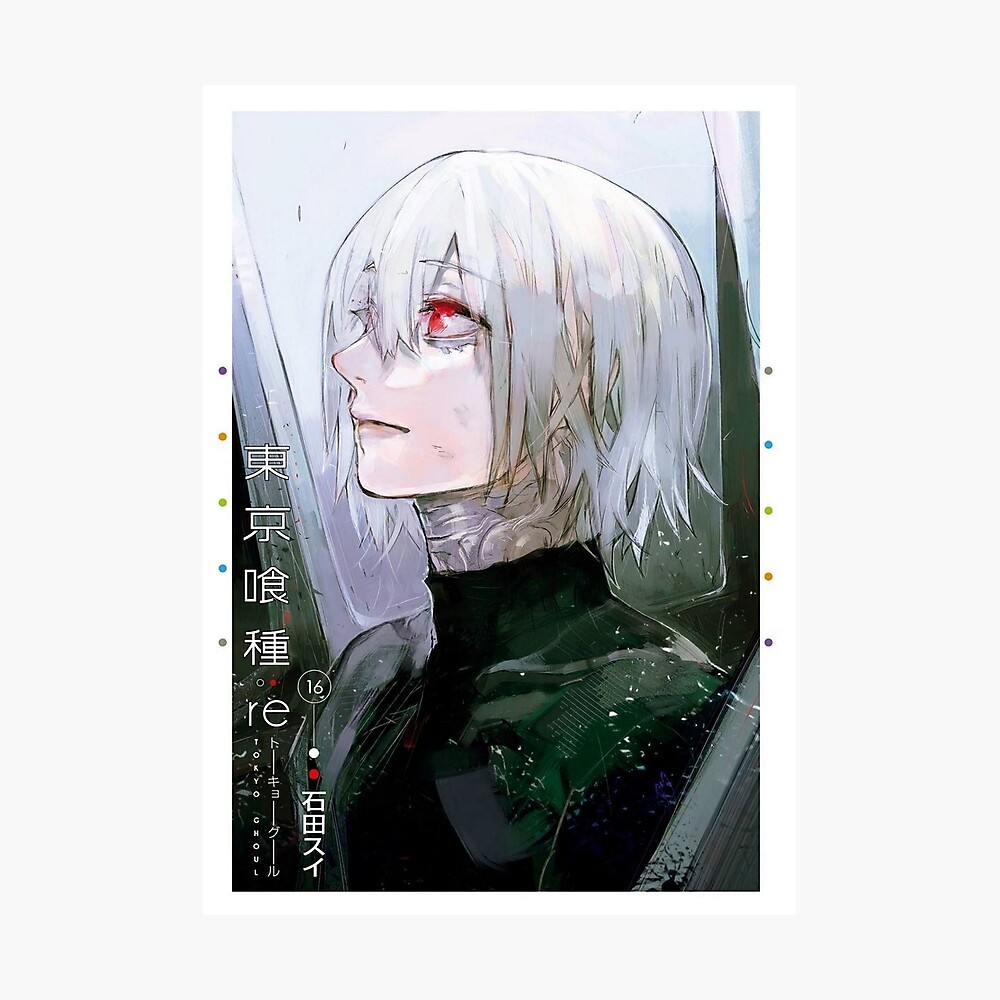 Tokyo Ghoul re Vol 16 Cover 