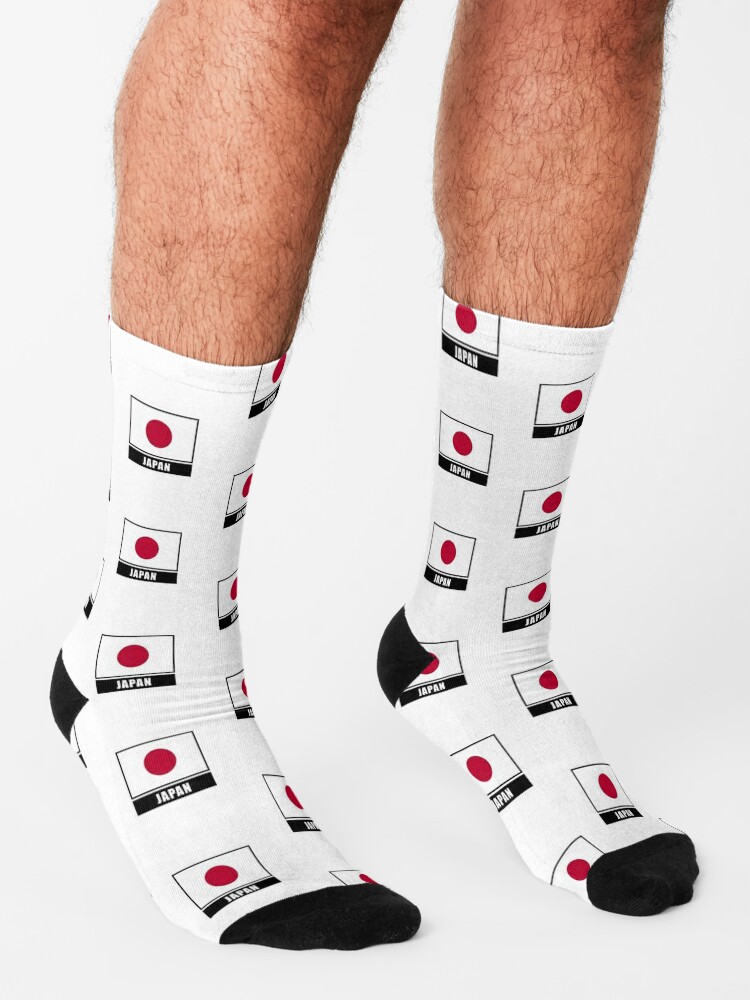 Japan Japanese flag flag Socks by GeogDesigns