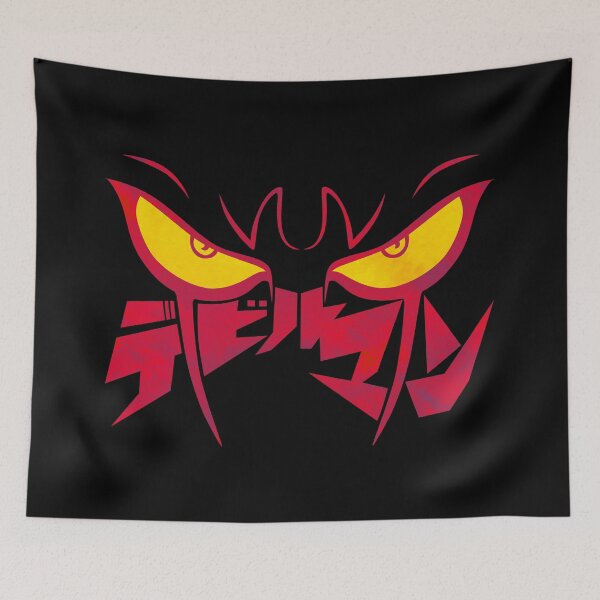 Item preview, 124b Devilman eyes designed and sold by Yexart.