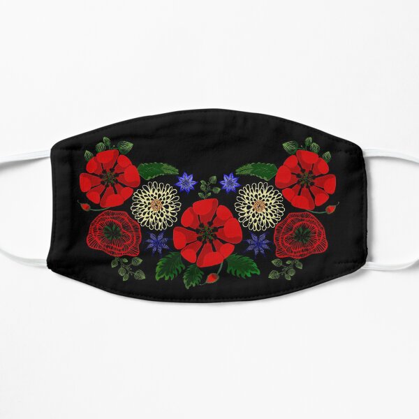 Cute Floral Ukraine Vintage Ukrainian Vyshyvanka Style Mask
