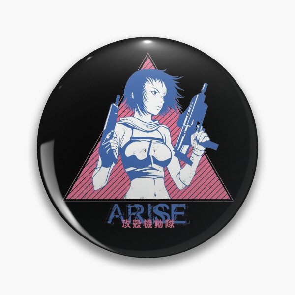 Item preview, Arise - GITS designed and sold by Yexart.