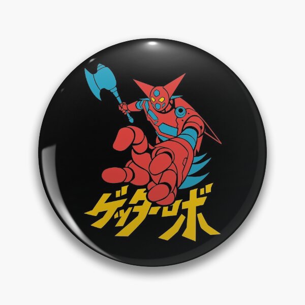 Item preview, 042 Getter Robo designed and sold by Yexart.