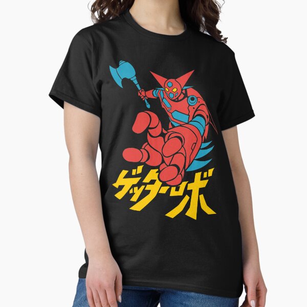 Getter Robo T-Shirts for Sale | Redbubble Getter Robo T-Shirts for Sale | Redbubble