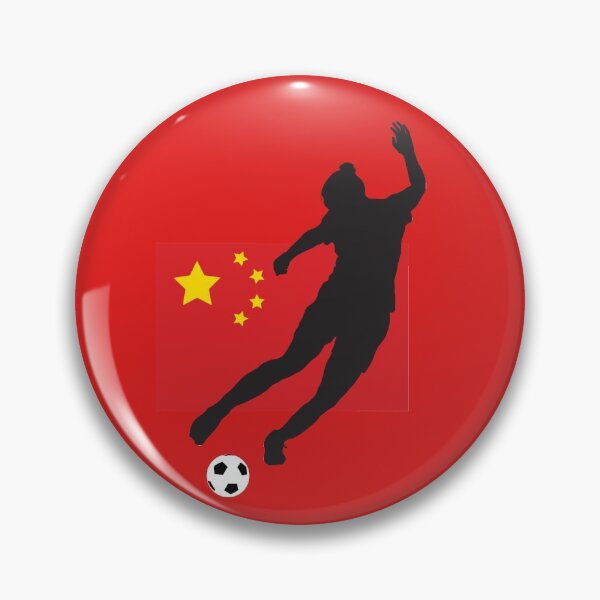 Item preview, China PR - WWC designed and sold by Alrkeaton.