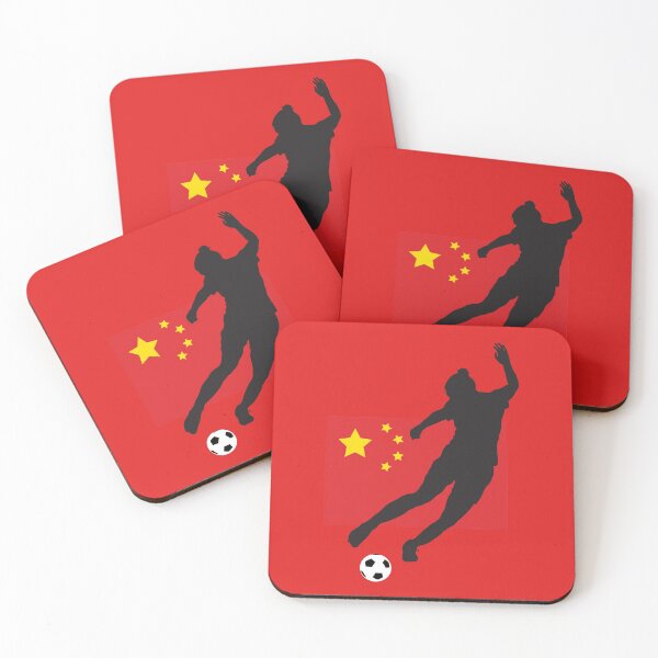 Item preview, China PR - WWC designed and sold by Alrkeaton.