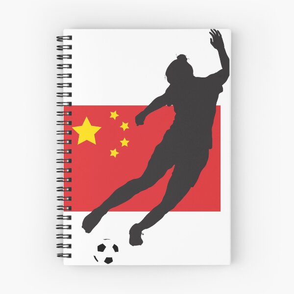 Artikelvorschau, China PR - WWC entworfen und verkauft von Alrkeaton.