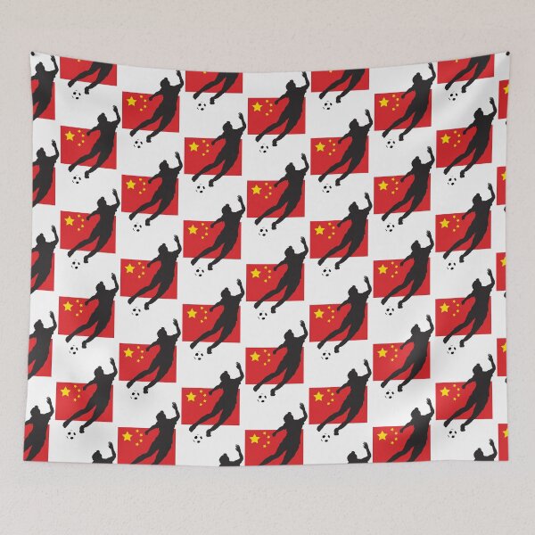 Item preview, China PR - WWC designed and sold by Alrkeaton.