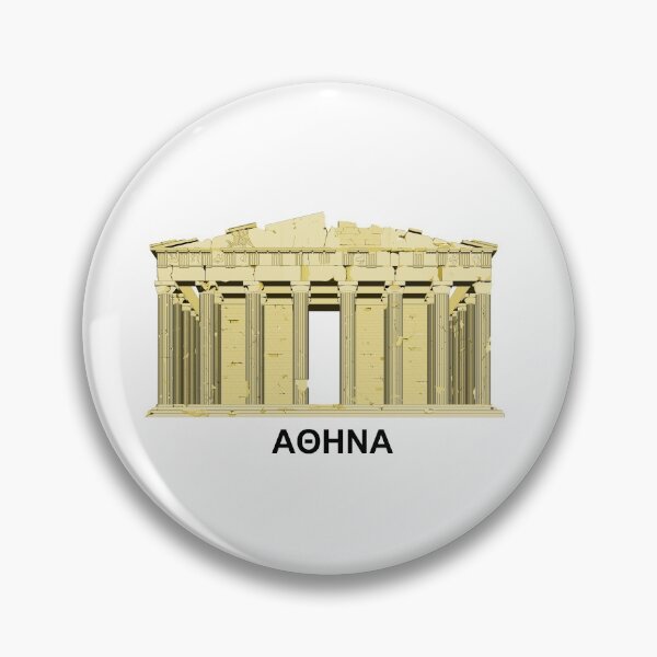Artikelvorschau, Der Parthenon entworfen und verkauft von dessine-moi.