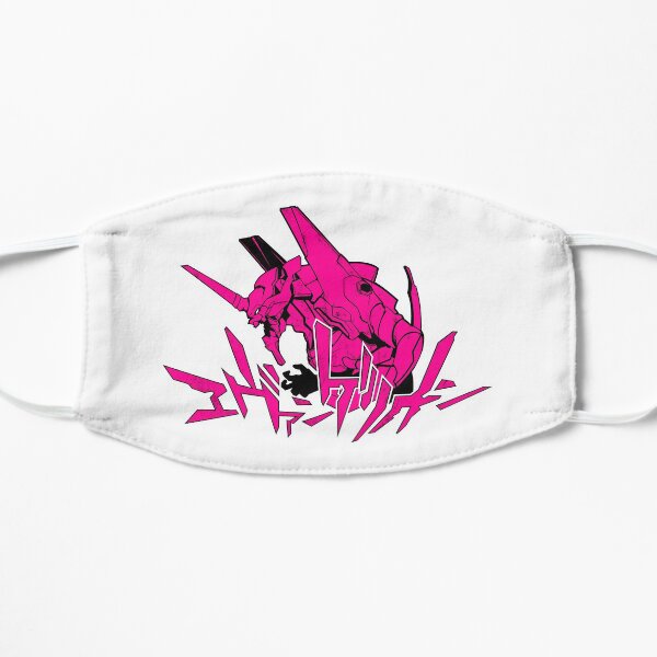 122 Eva Pink Mask