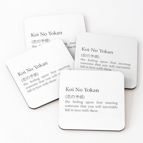 Item preview, Koi No Yokan designed and sold by ceeoh.