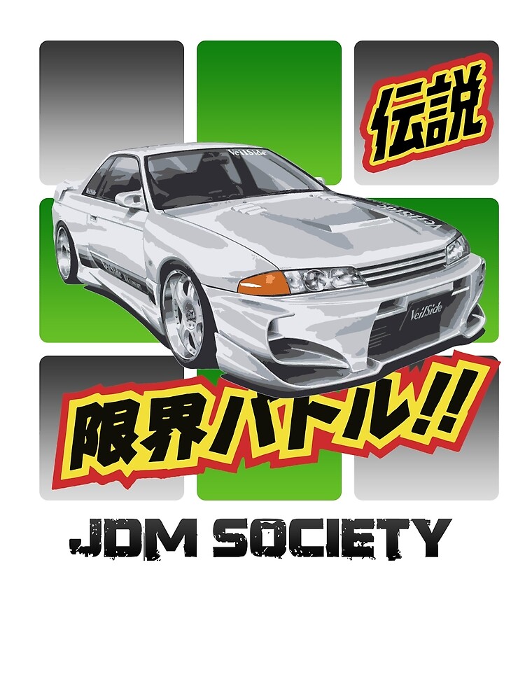 "VeilSide R32 " by carsaddiction | Redbubble