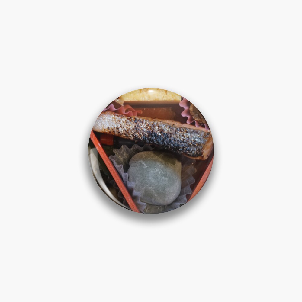 Item preview, Pin designed and sold by Filifjonka.