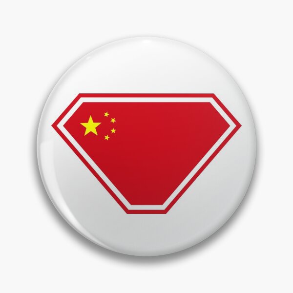 Item preview, China SuperEmpowered designed and sold by Carbon-Fibre Media.