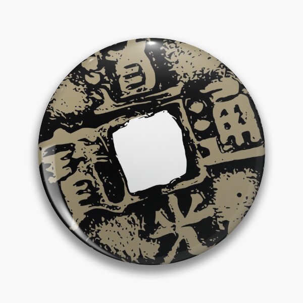 Item preview, Chinese Coin designed and sold by Reethes.